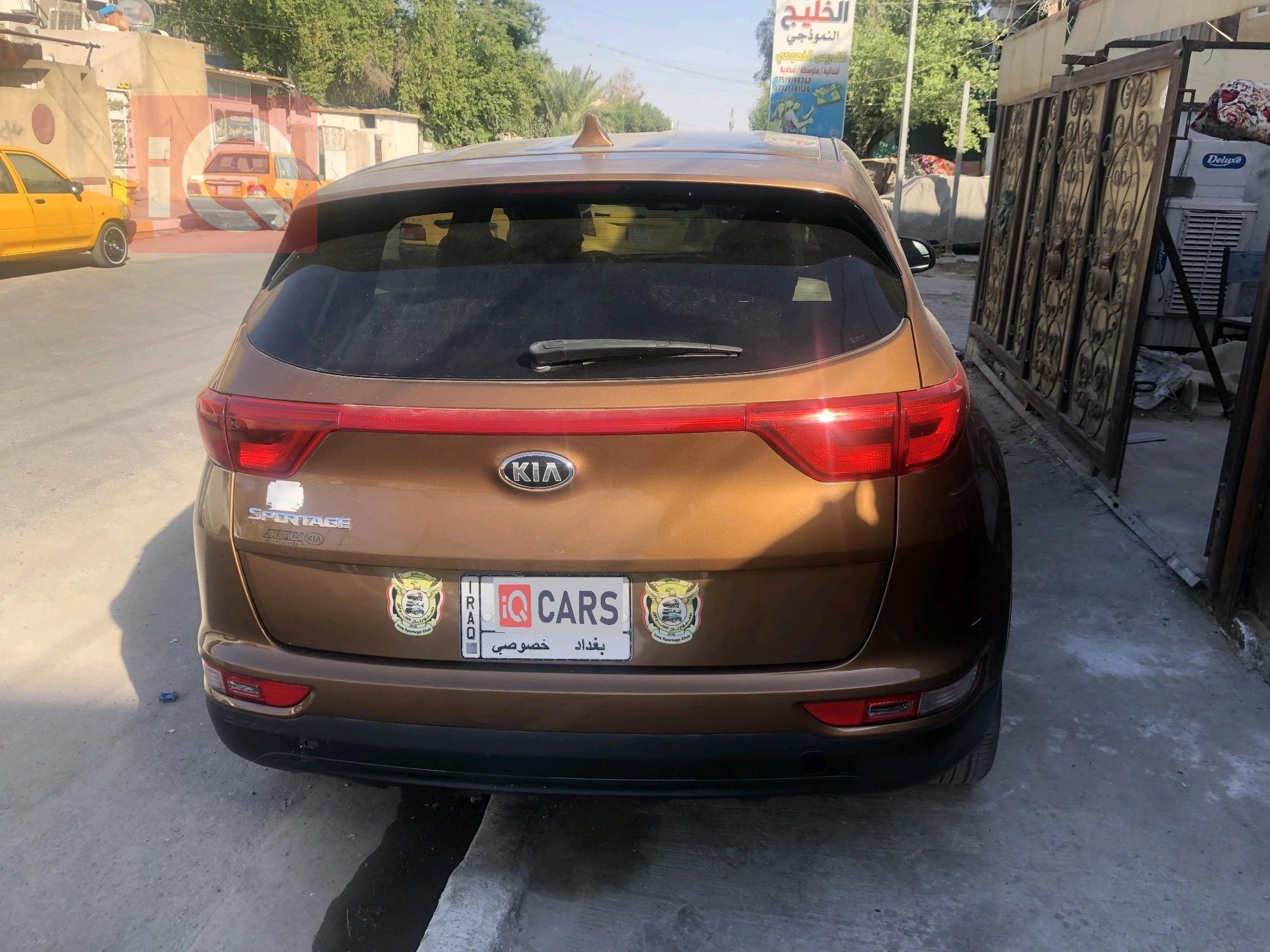 كيا سبورتاج